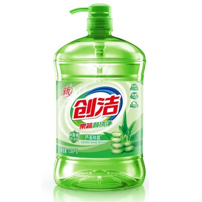 创洁  果蔬餐洗净