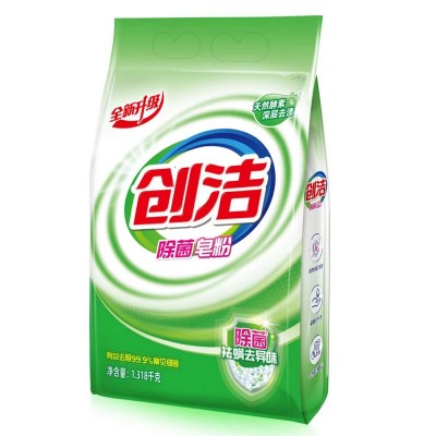 创洁 除菌皂粉