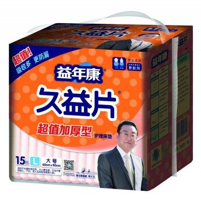 益年康 护理床垫