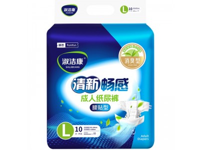 淑洁康 成人纸尿裤