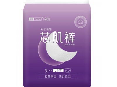淑洁  女士卫生裤