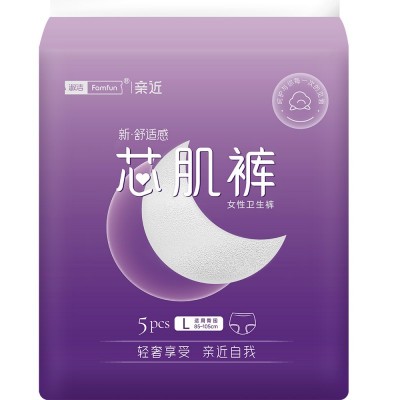 淑洁  女士卫生裤
