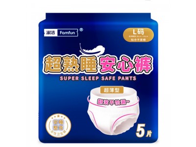 淑洁  超熟睡安睡裤