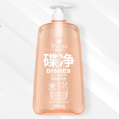 果蔬餐洗净