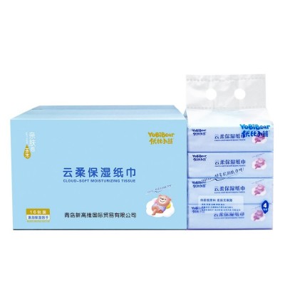 优比小熊 云柔保湿纸巾