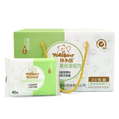 优比小熊 云柔保湿纸巾