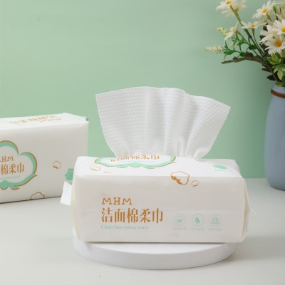 洁面棉柔巾