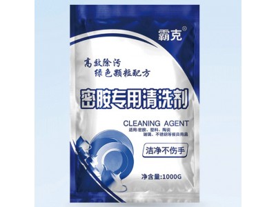 霸克 密胺专用清洗剂