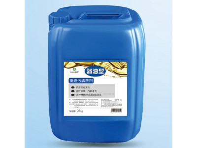 霸克 重油污清洗剂