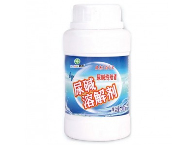 霸克 尿检溶解剂