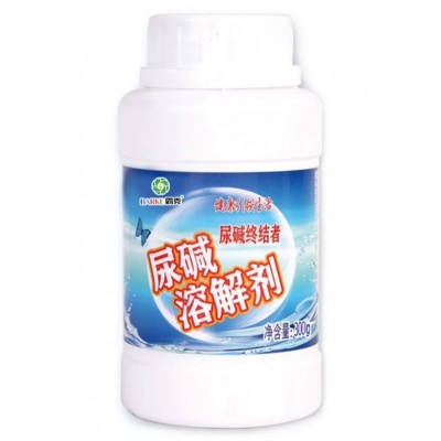 霸克 尿检溶解剂