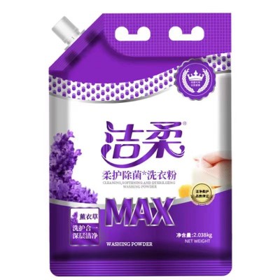洁柔 洗衣粉