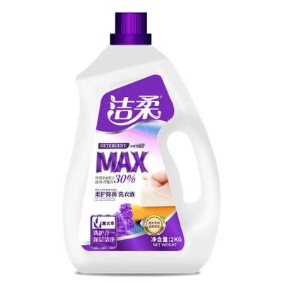 洁柔 洗衣液