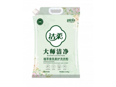 洁柔 洗衣粉