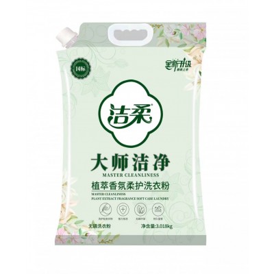 洁柔 洗衣粉