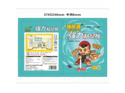 乐宁 强力粘鼠板