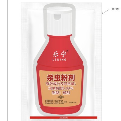 乐宁 杀虫粉剂