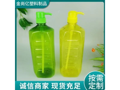 塑料瓶