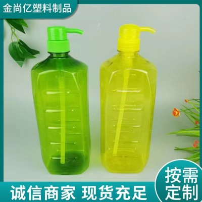 塑料瓶