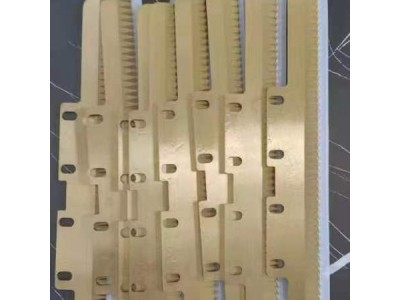 秋锐 刀具