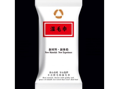 龙乡清阳 湿毛巾