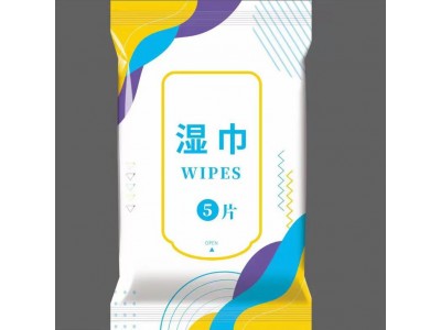 湿巾