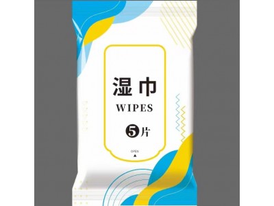 湿巾