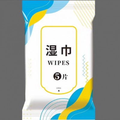 湿巾