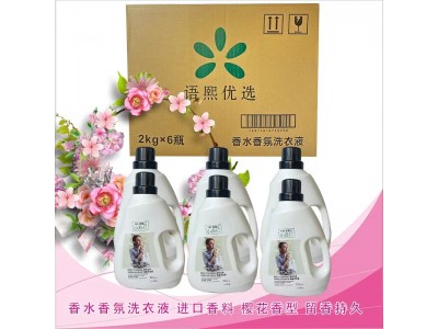 唐赛尔 小苏打洗衣液