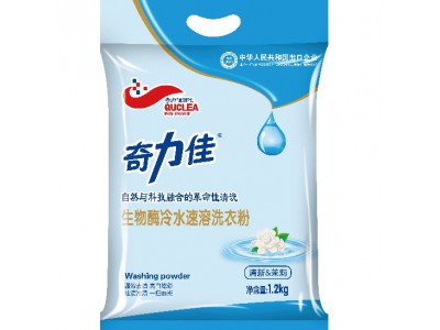 奇力佳 洗衣粉