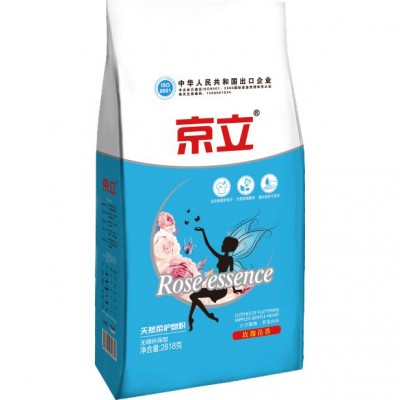 京立 皂粉