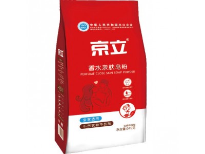京立 皂粉