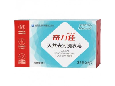奇力佳 洗衣皂