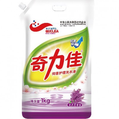 奇力佳 洗衣液