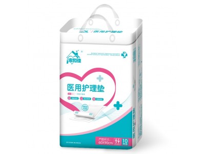 家和佳 医用护理垫