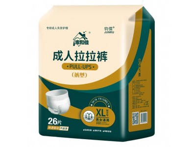 家和佳 成人拉拉裤