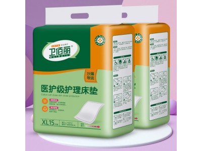 卫佰丽 医用级护理床垫