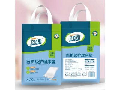 卫佰丽 医用级护理床垫