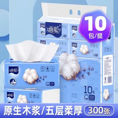 雨聪 卫生纸巾