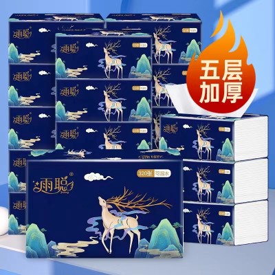 雨聪 卫生纸巾