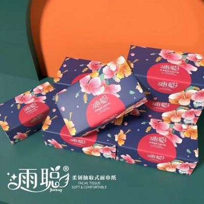 雨聪 面巾纸