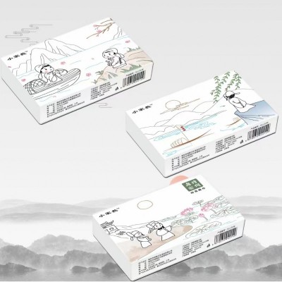 唐诗宋词面巾纸