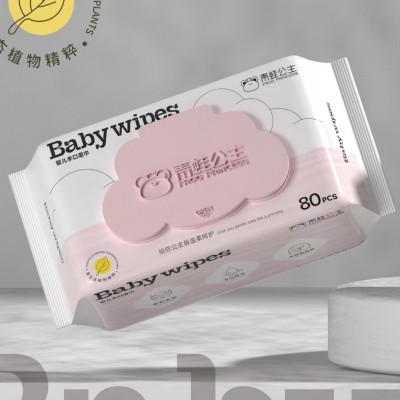 青蛙公主 婴儿手口湿巾