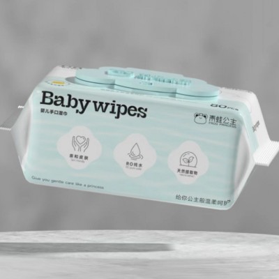 青蛙公主 婴儿手口湿巾