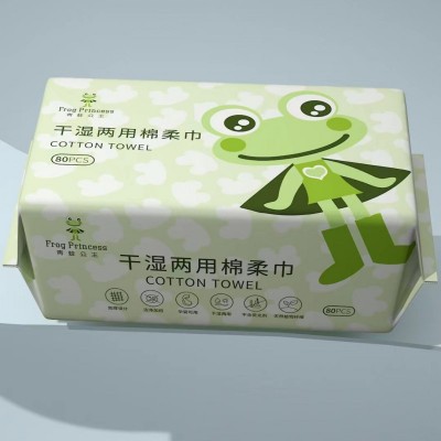 青蛙公主 干湿两用棉柔巾