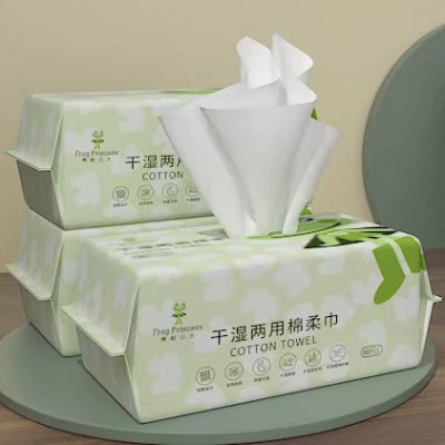 青蛙公主 干湿两用棉柔巾