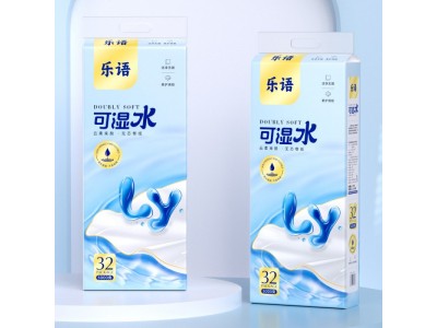 乐语 卫生卷纸