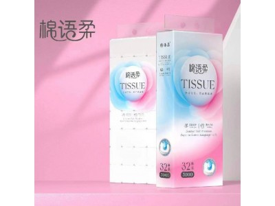 棉语柔 卫生卷纸