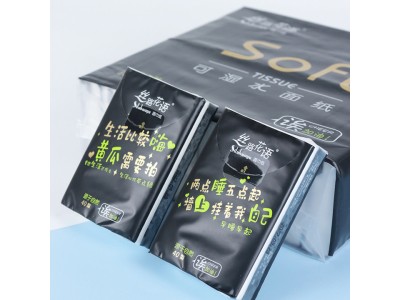 丝路花语 可湿水面纸
