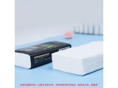 丝路花语 可湿水面纸